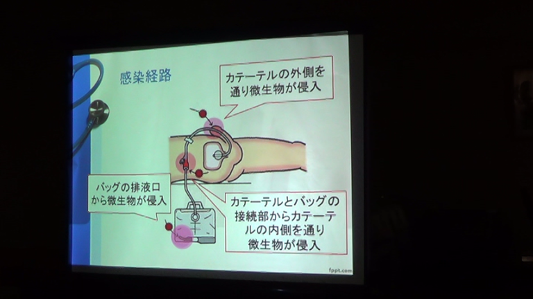 勉強会／膀胱留置カテーテル関連尿路感染予防 - 看護部ブログ