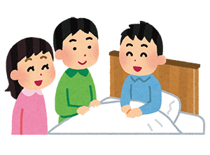 ご面会の方へ