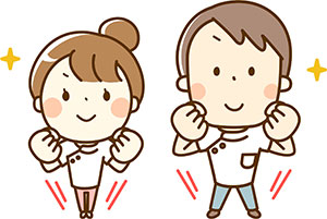 主なリハビリ内容
